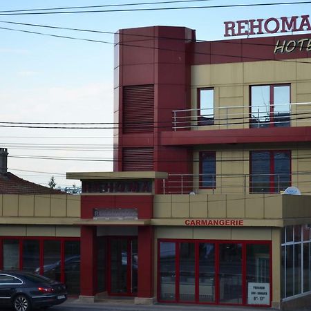 Hotel Rehoma Piteşti Kültér fotó